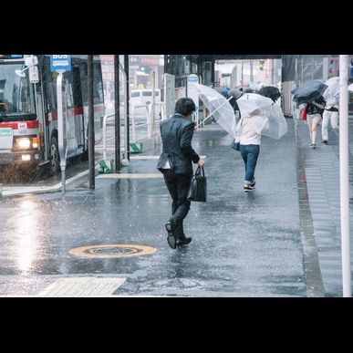 台風19号による10月12日㈯の営業について（指圧治療院ウィルリッチ）