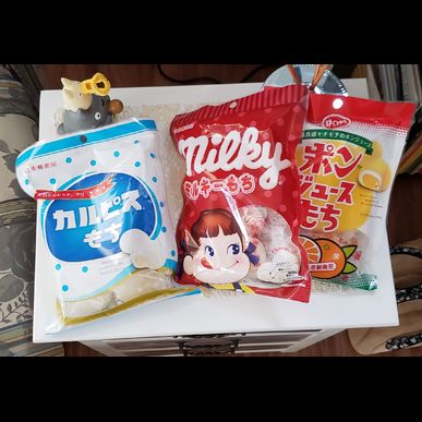 祝2周年！更に効果のある指圧マッサージを目指して　（指圧治療院WillRich）