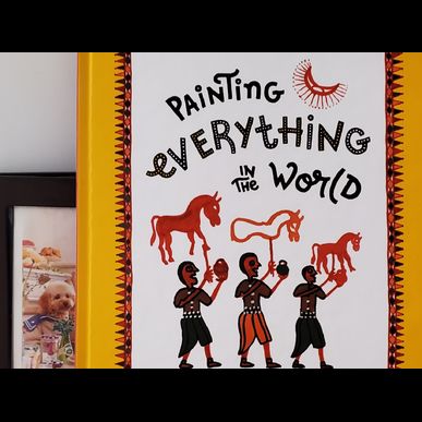 2024年6月のおすすめの絵本は、「Painting  Everything  in  the  World(この世のすべてを描くこと)」です　見守り付きマッサージ指圧治療院WillRich