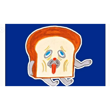 雑記　明治さんのアイスと「パンどろぼう」がコラボしたのを見て思ったこと　（指圧治療院WillRich）