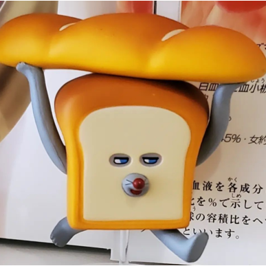 WillRich初！期間限定の割引キャンペーンのお知らせ（指圧治療院WillRich）