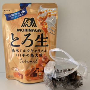 ブログ　マッサージのお店で熱弁する話ではない…知ってます！（指圧治療院WillRich）