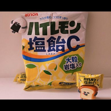 ブログ　新たなパンどろぼうと最近目を引いたお菓子入荷のお知らせ（指圧治療院WillRich）