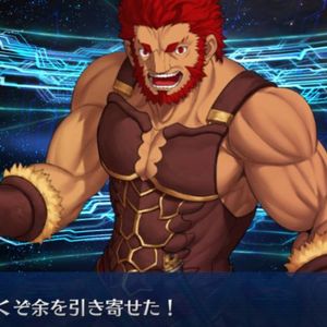 ブログ　久々のお客様、まさかの大出世！（指圧治療院WillRich）