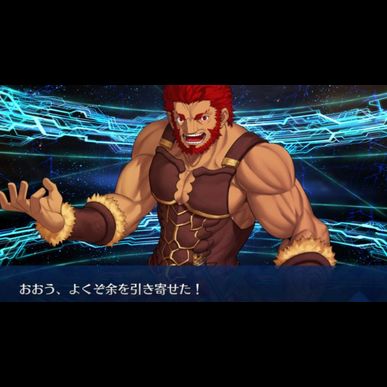 ブログ　久々のお客様、まさかの大出世！（指圧治療院WillRich）