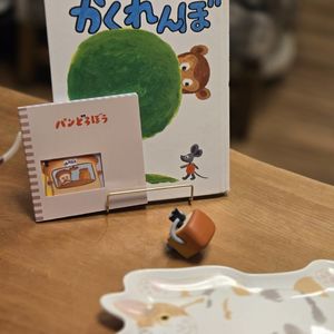 ブログ　7連勤お疲れ様です。からの…？（指圧治療院WillRich）