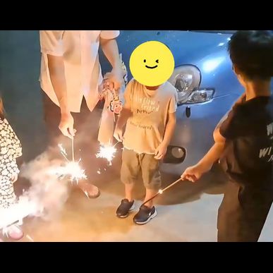 ブログ　お盆と耳鳴り対策　（指圧治療院WillRich）