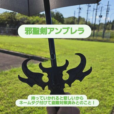 ブログ　秋田へ弾丸旅行（指圧治療院WillRich）