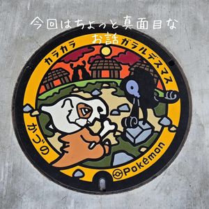 ブログ　指圧およびマッサージの技術の極みを見た（指圧治療院WillRich）