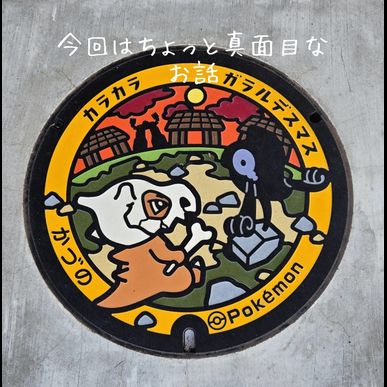 ブログ　指圧およびマッサージの技術の極みを見た（指圧治療院WillRich）