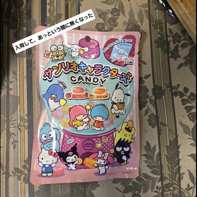 ブログ　技術の振り返りと自分の行うことの書き出し（指圧治療院WillRich）