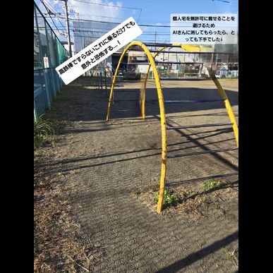 ブログ　技術の振り返りと自分の行うことの書き出し　続き（指圧治療院WillRich）