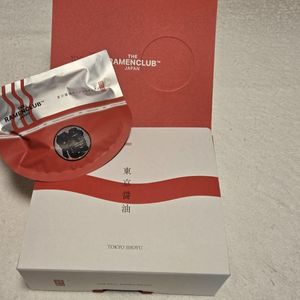 ブログ　またまたの頂き物、ありがとうございます。（指圧治療院WillRich）