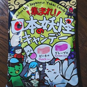 新年のご挨拶（指圧治療院WillRich）