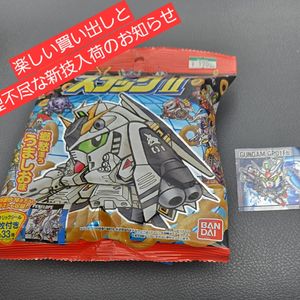 ブログ　「え、なんで？」と納得いかない方、続出中。胡散臭いけれど確かな「脳へのアプローチ」　指圧治療院WillRich