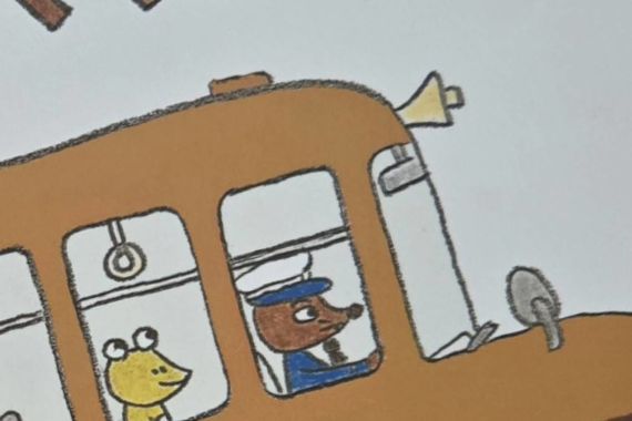 英会話