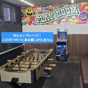 ブログ　レトロな空間に刺激を受けて。GWの変則スケジュールと「受験生への奥の手」（指圧治療院WillRich）